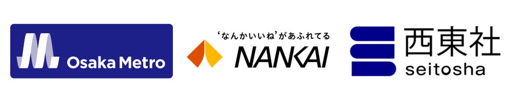NewDaysとチェゴシムがコラボ初開催！ 夏気分を盛り上げる限定スイーツやパンなど全10商品が7月29日より順次発売