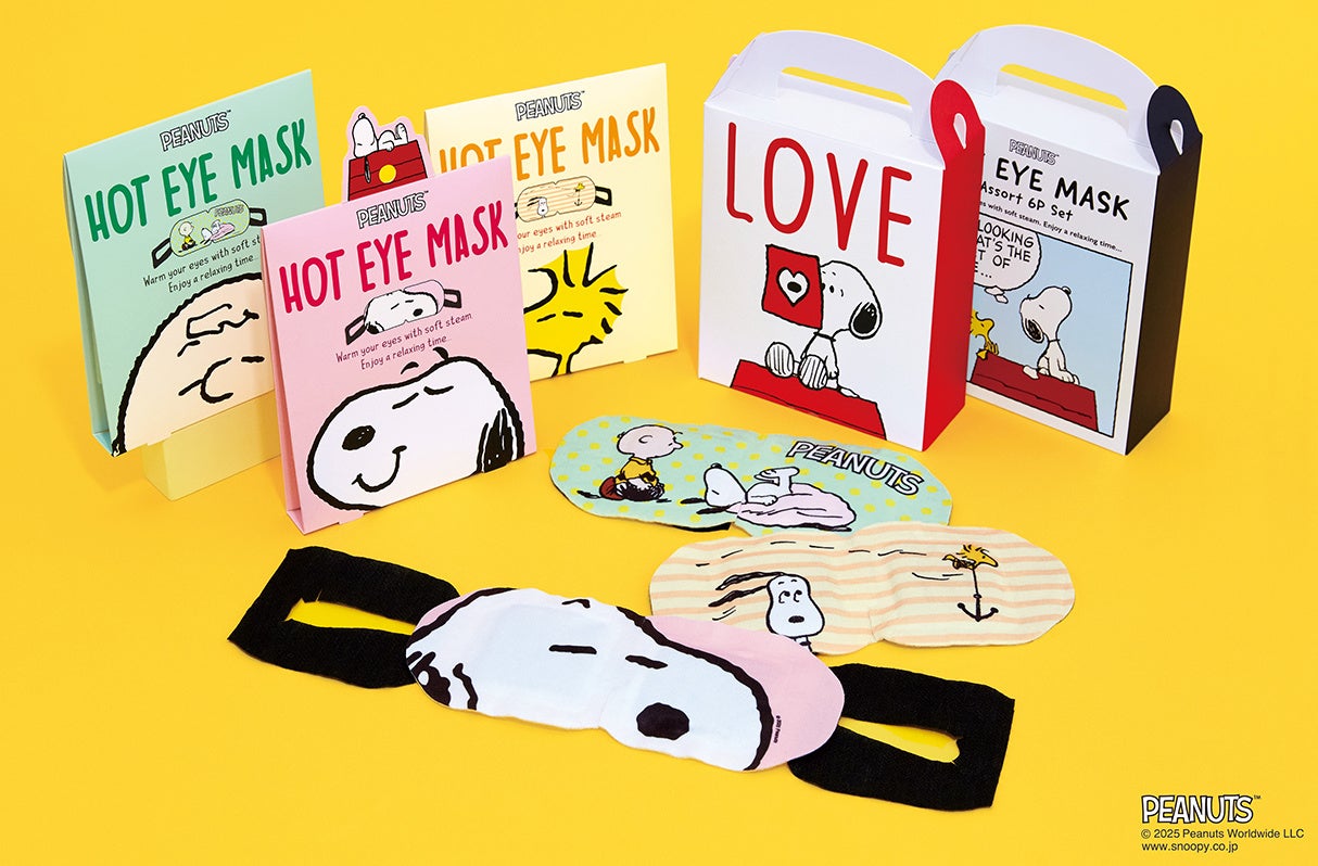 WEBくじ限定グッズが当たる！【復刻版】もやしもんWEBくじ販売開始！