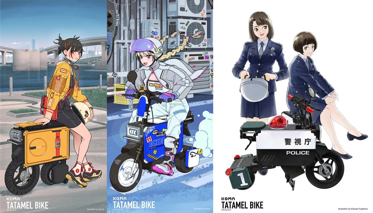 『青春鉄道2026年度版』名言カルタ付き特装便　読み札音声特典付き　2025年11月14日(金)発売！！