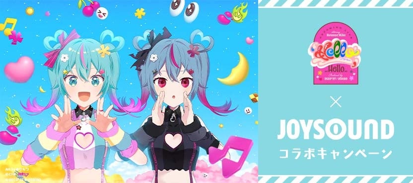 こじらせちゃった社会人男女が、年末年始に急接近!?　電撃コミックスNEXT『篠原君ちのおうちごはん！ ～ただ、隣に住んでいる女の同僚と毎晩、ご飯を食べる話～』第2巻、2025年7月26日（土）発売！