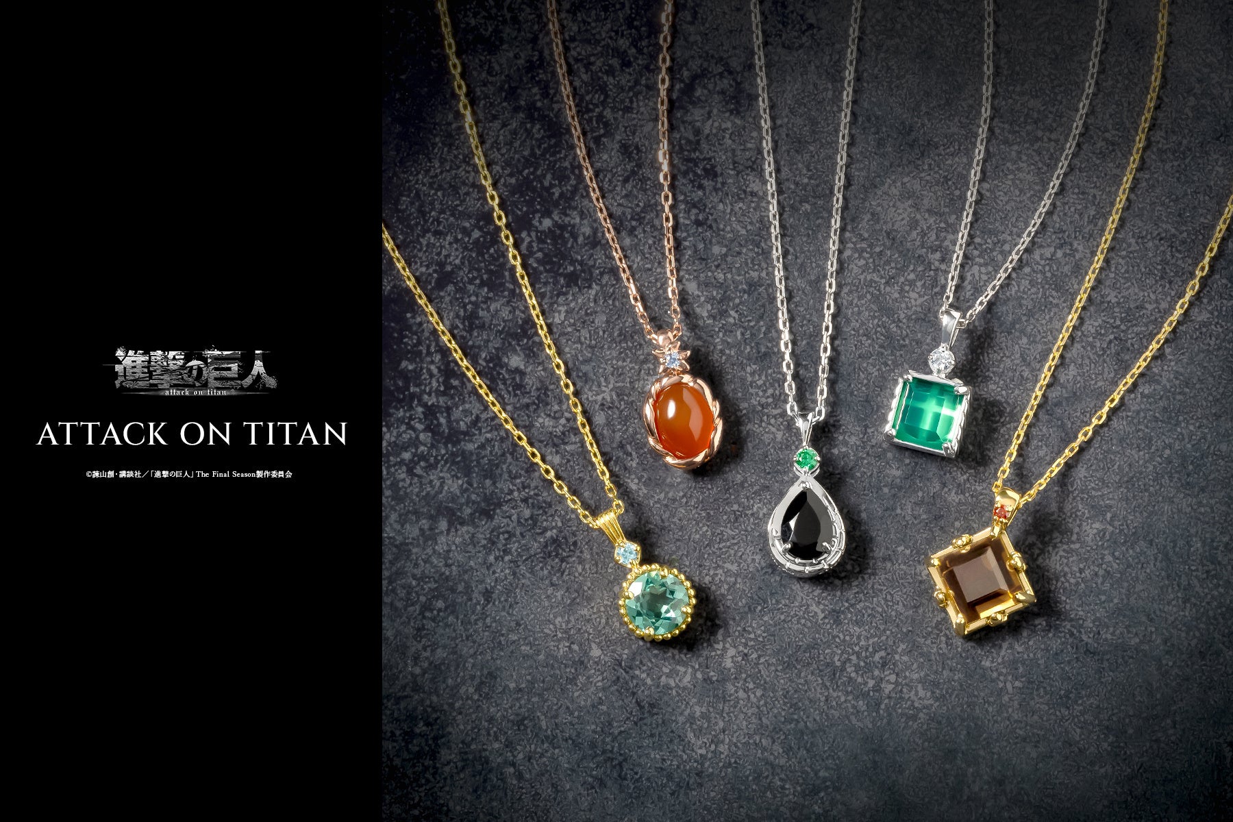 おめめぱっちりの”ぷち”サイズぬいぐるみシリーズ「ぷちっしゅ!」に「ガールズバンドクライ 」が2025年7月25日(金)よりゲームセンターに登場!