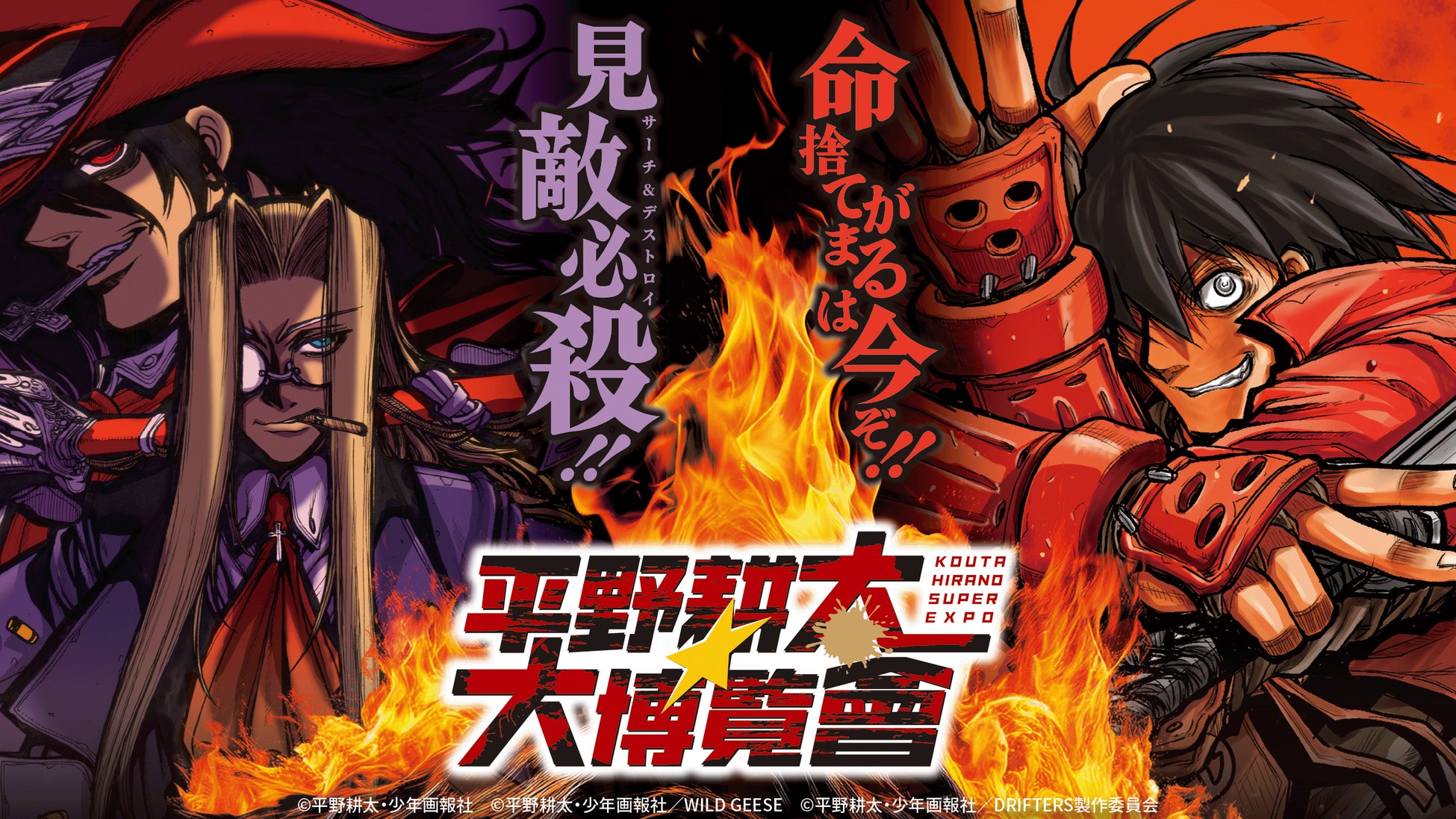 電子コミック ぐるぐる回るぼくの恋心は…『まあるいみどりの』2025 年7月 28 日(月)配信スタート