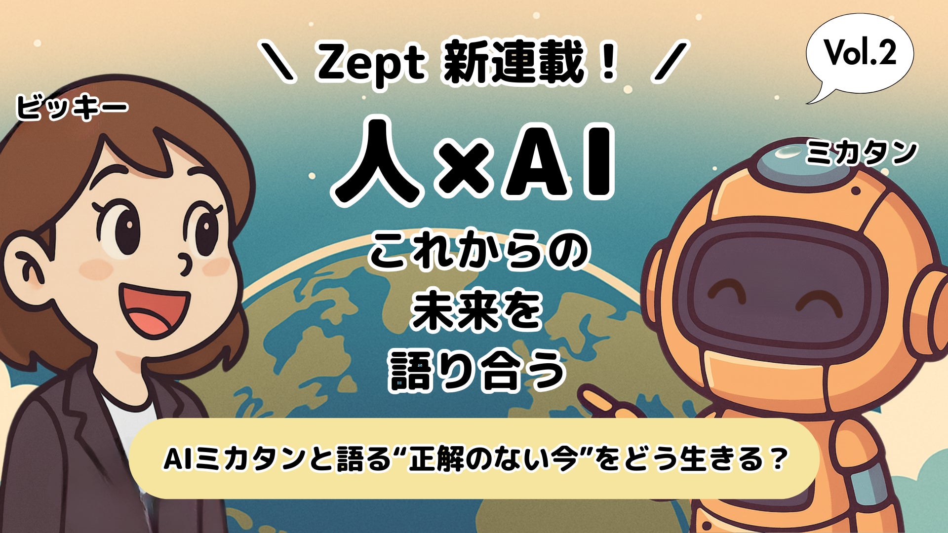 7月は新シリーズが2作品！　人気VTuberが贈る単行本や、大人気シリーズの続刊も！？　MF文庫J　7月新刊は7月25日（金）発売!!