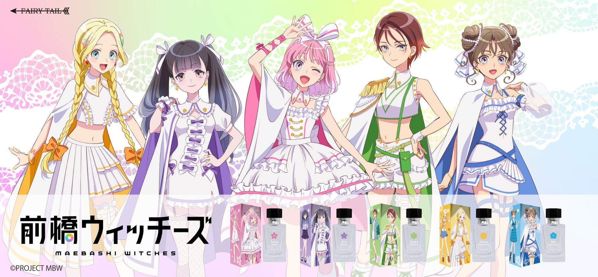 人とAIが、『これからの未来を語り合う』シリーズ連載！　Vol.2