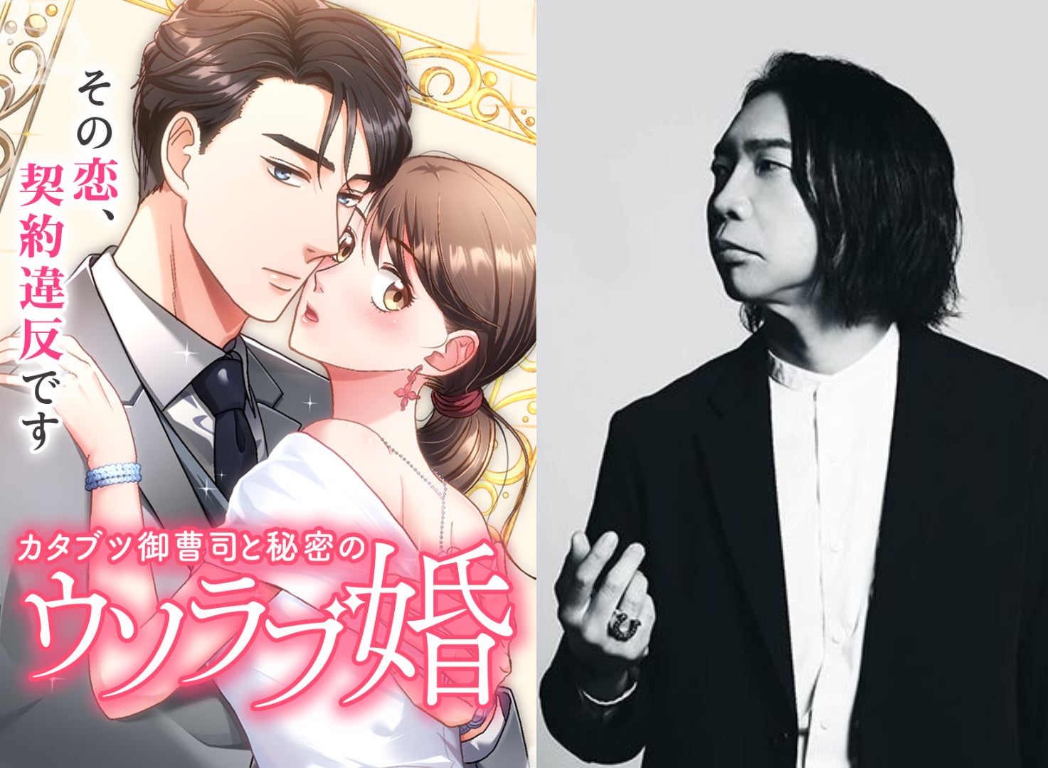 TVアニメ『魔法使いの約束』スペシャルイベント_昼公演オフィシャルレポート