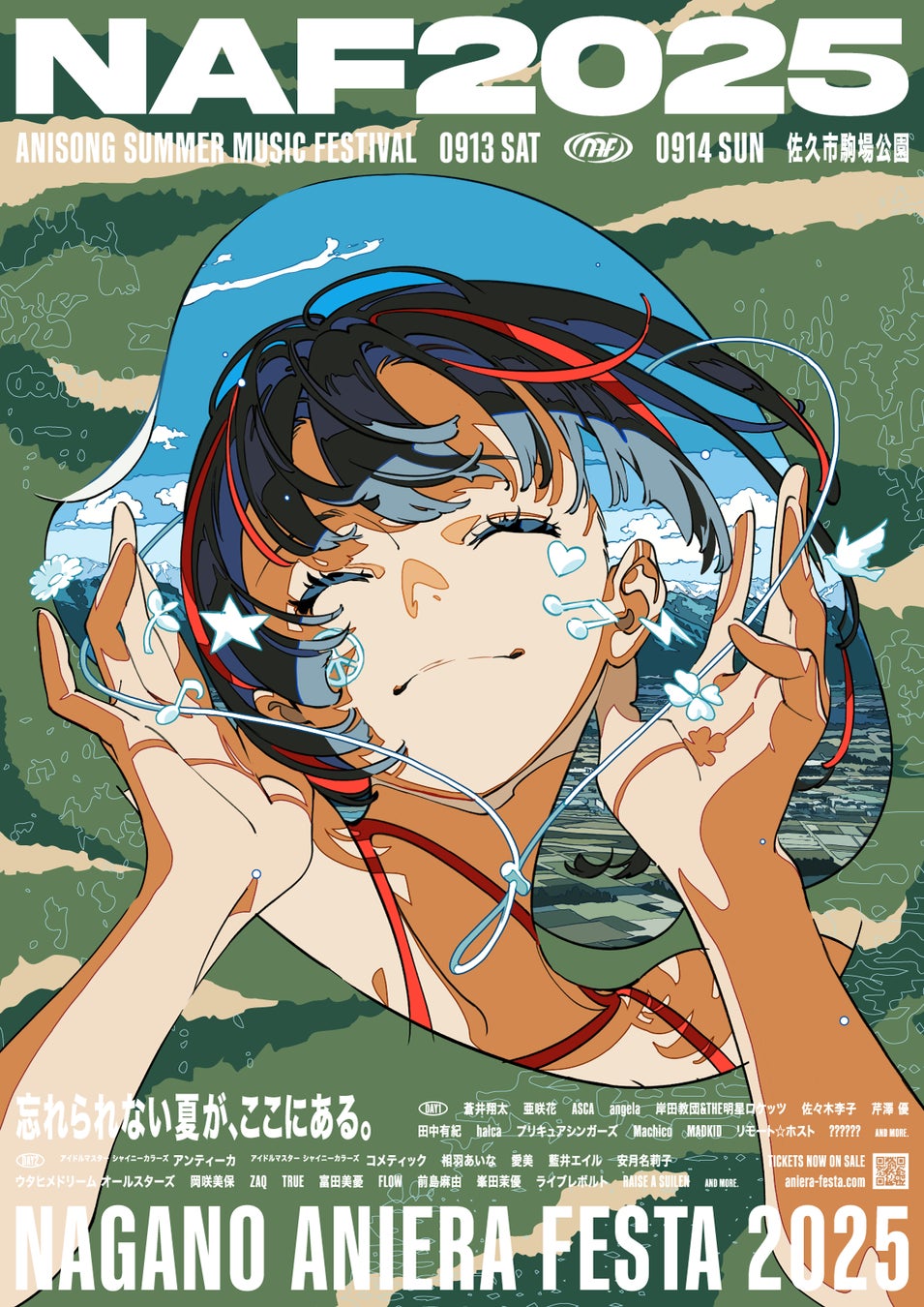 TVアニメ『SAKAMOTO DAYS』のくじラックが2025年8月30日（土）より順次発売！