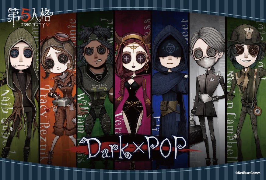 人気バラエティ番組「有吉の壁」で話題のお嬢様×執事が漫画化!?『漫画 京佳お嬢様と奥田執事』コミックスが2025年7月26日（土）に発売！