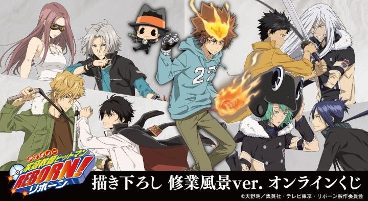 灯白社、「STEINS;GATE 15周年記念POPUP企画展 ～15年の月日を超える。ifの世界線～」本日よりタイムマシンが秋葉原に出現！会場写真（タイムマシン・原画・ラッピング）と追加グッズ公開！