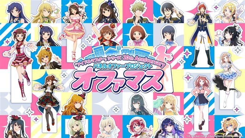 アニメイトでベイブレードを楽しもう！　『BEYBLADE X』のポップアップショップが7月26日から開催！　会場内やスタッフバトルの様子をお届け！