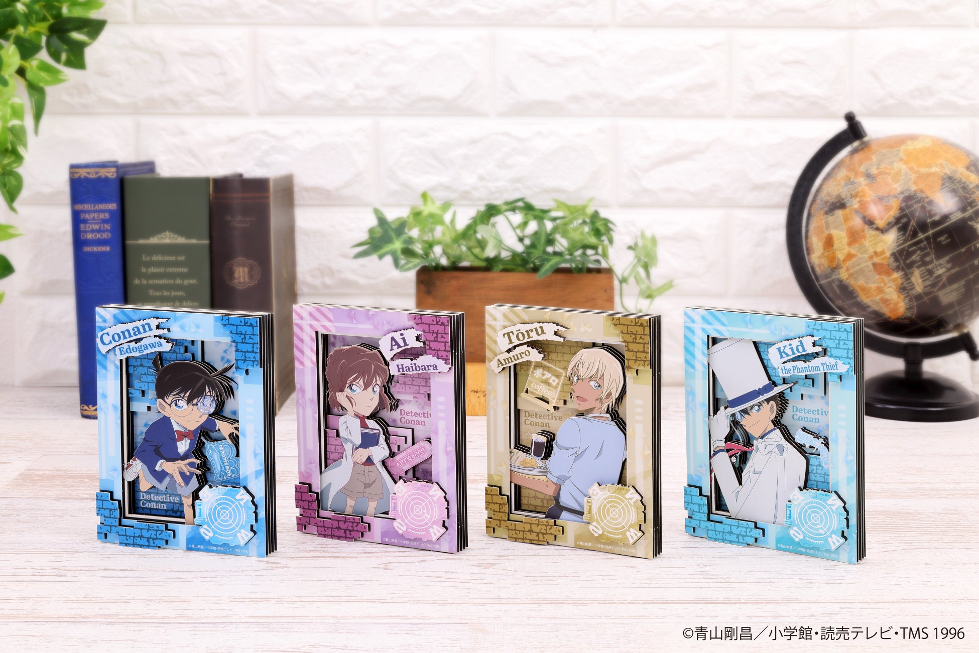 かいじゅう＆ロージークロニクルと一緒に体操！アニメ『かいじゅうせかいせいふく』より「かいじゅうたいそう」のレクチャー映像が公開！