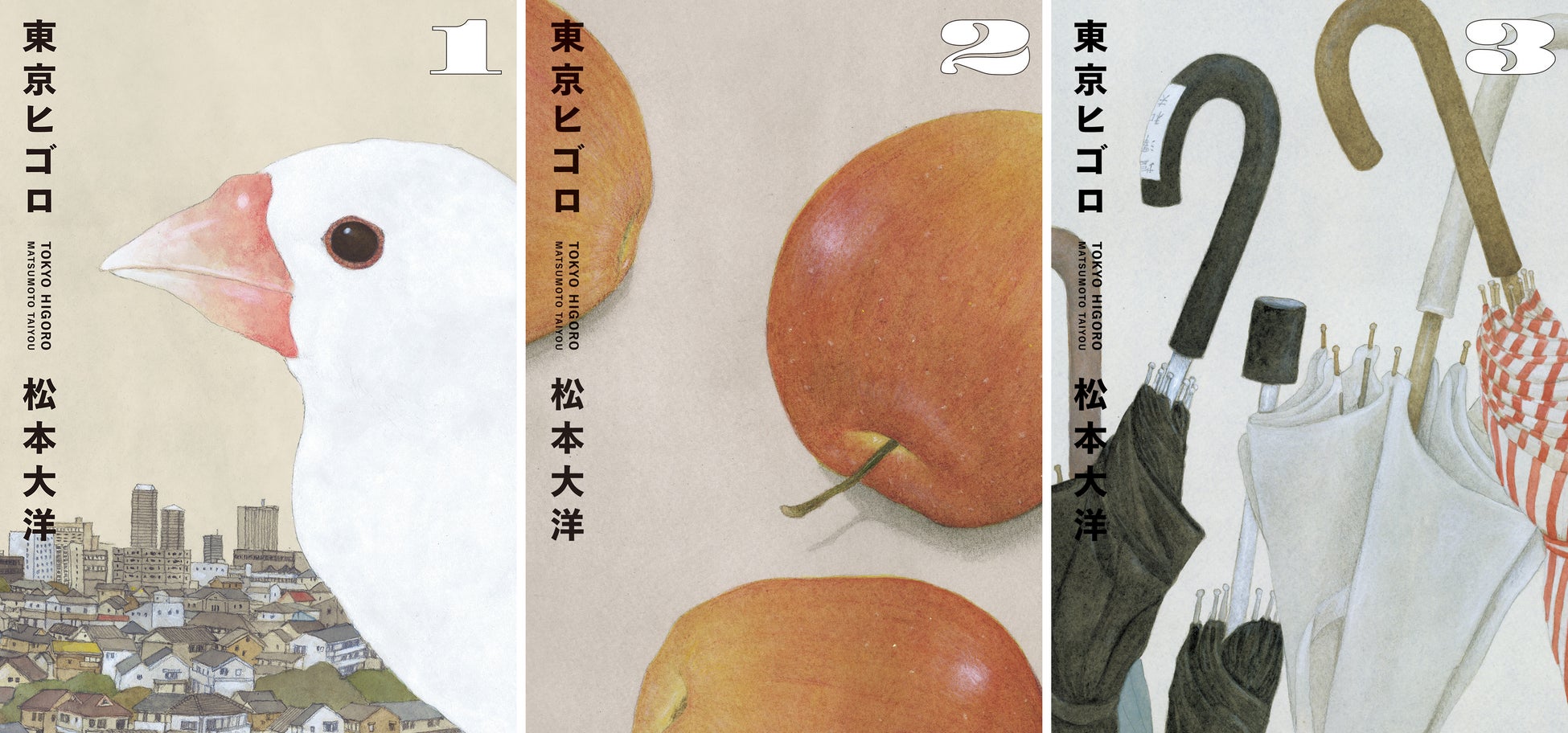 『囀る鳥は羽ばたかない』のトレーディング Botania B8硬質ケースなどの受注を開始！！アニメ・漫画のオリジナルグッズを販売する「AMNIBUS」にて