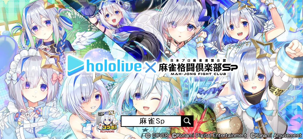 『転生したら第七王子だったので、気ままに魔術を極めます』「ABEMA」で8月2日（土）、3日（日）に第1期＆第2期最新話までの全話無料振り返り一挙放送が決定！