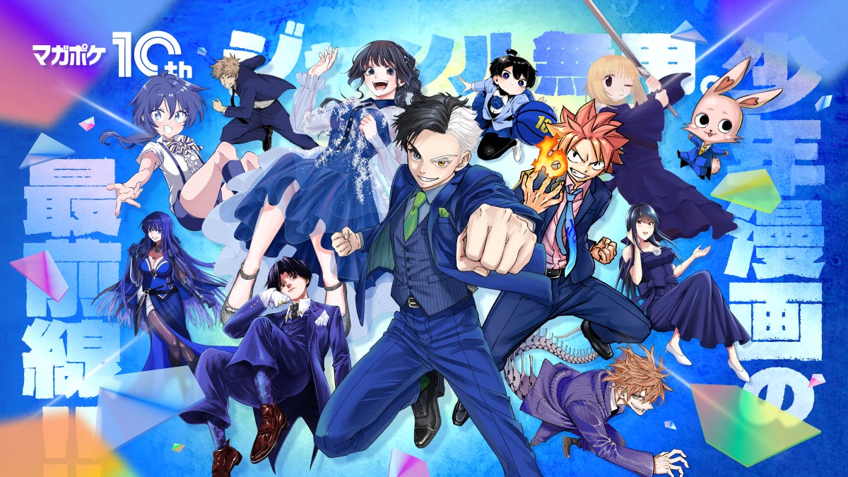 【サンエックス】株式会社SDR「しっぽず」所属記者発表会レポート しっぽずがSDRに研究生として所属が決定!