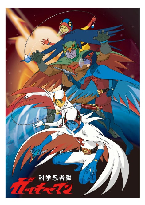 全世界100万部突破『BUTTER』の著者・柚木麻子さん文庫最新刊『らんたん』、本日発売！