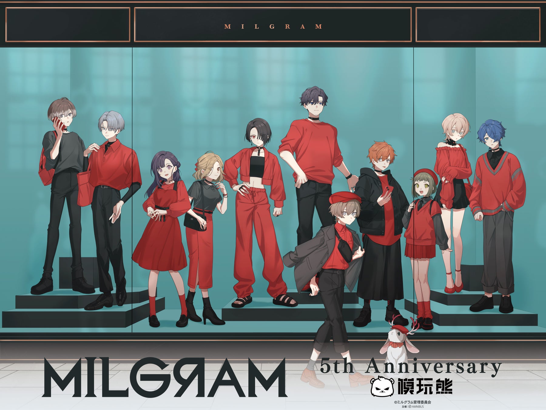 SAY MY NAMEが歌う「ShaLala(Japanese version)」がTVアニメ『ぽちゃーズ』の主題歌に決定!