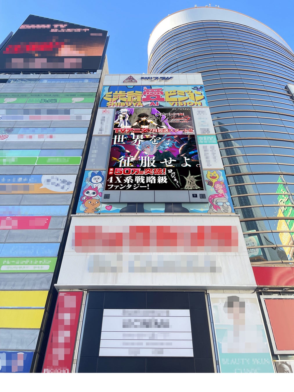 【CLLENN】2025年7月の新連載漫画を紹介！各書店にて配信スタート