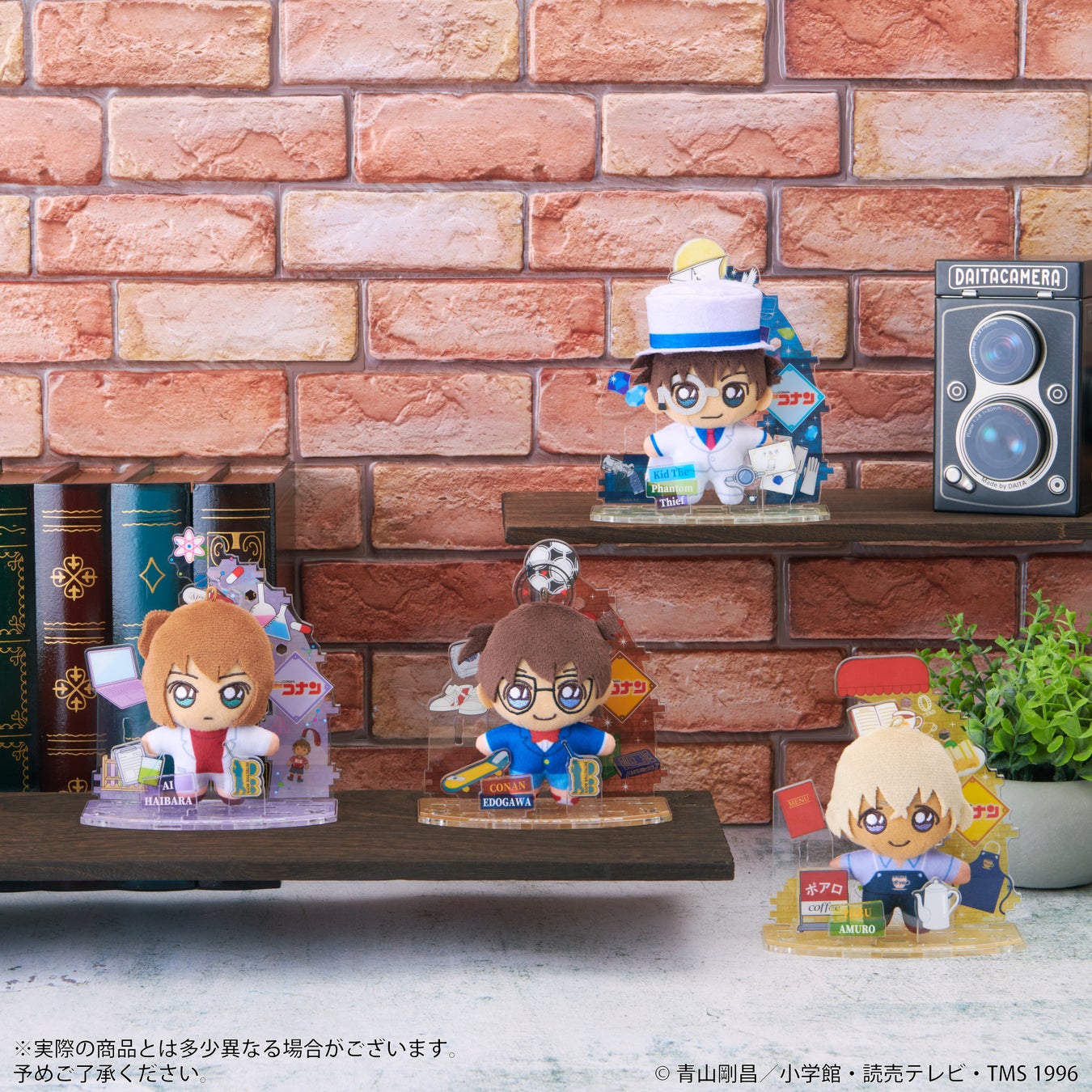 【名探偵コナン】水彩鉛筆の繊細なタッチが美しいペンシルアートシリーズより、ステッカーコレクションVol.3、TDアクリルキーホルダーコレクションVol.5の発売が決定!!本日よりご予約受付を開始!!