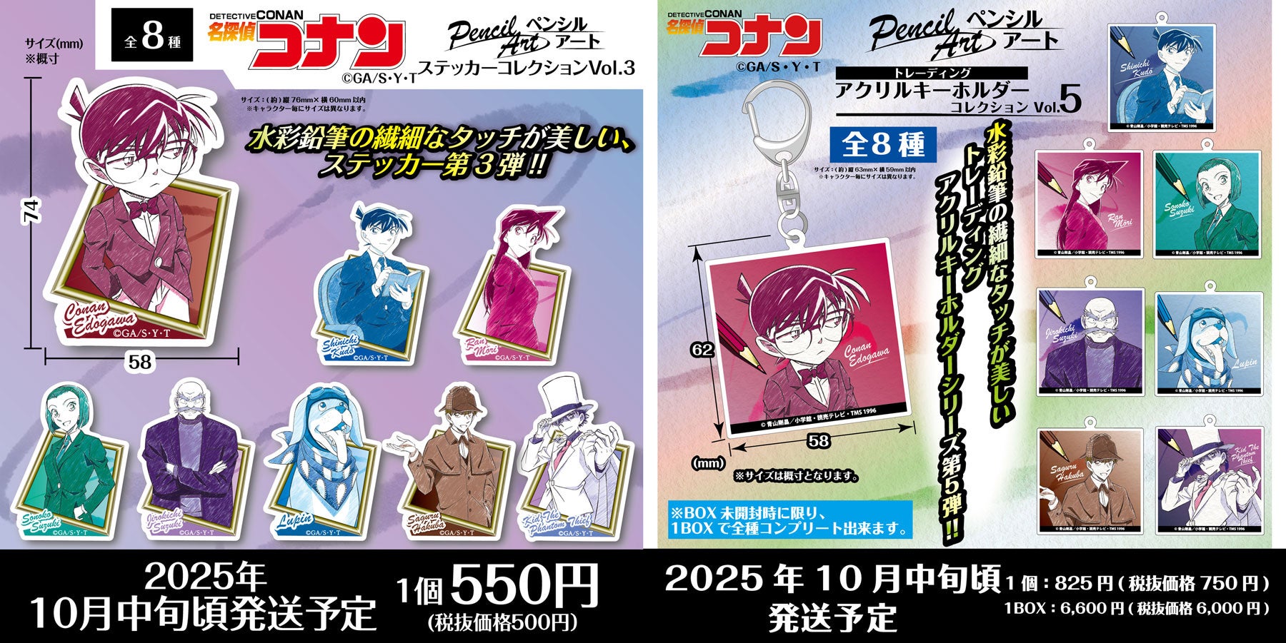 20代の若手会社員の約65%が「職場に苦手な人がいる」と回答！株式会社事業家集団が「職場にいる“苦手な人”に関する実態調査」を実施！