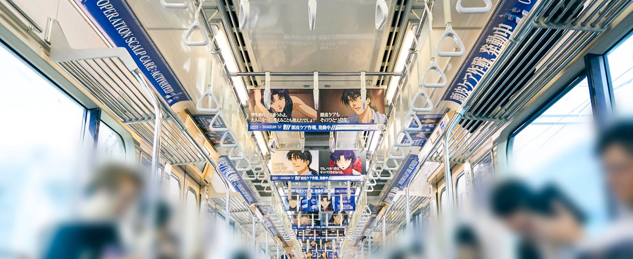 アニメ『デート・ア・ライブV』ポップアップストアを2025年8月23日(土)よりゲーマーズにて開催致します!