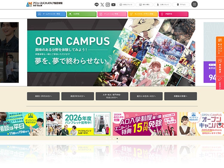 【文明堂】ドラえもんの「お誕生日カステラ」8月1日新発売！大好物のどら焼きと合わせて、華やかにお祝いしよう！
