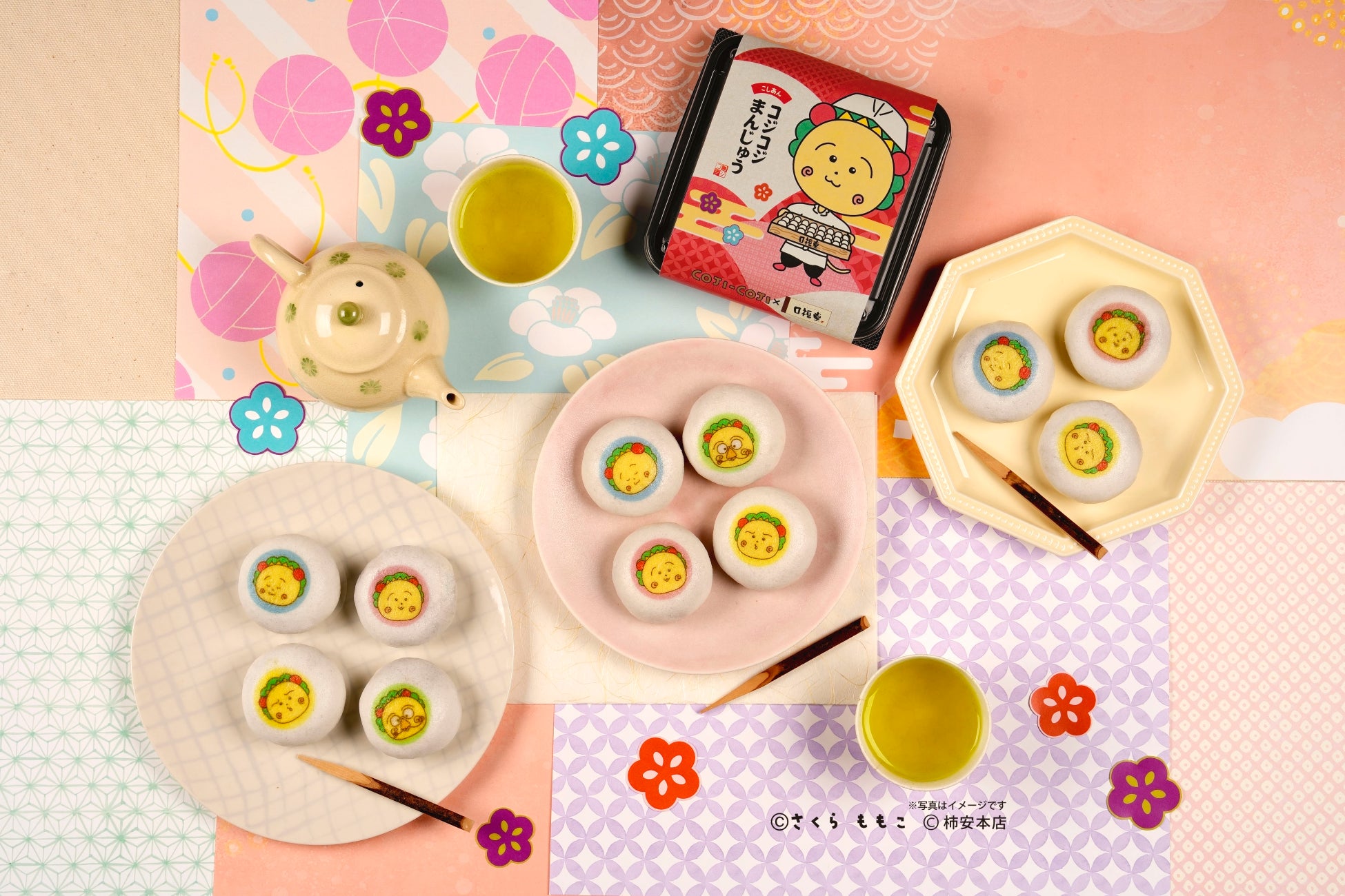 ウォルト・ディズニー・ジャパンとライセンス契約を締結