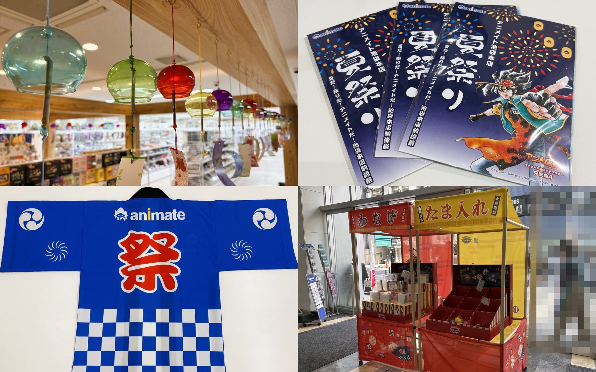 『コードギアス 奪還のロゼ』より、もうひとりのヒロイン「春柳宮サクラ」をオリジナルのバニースーツ姿でフィギュア化。