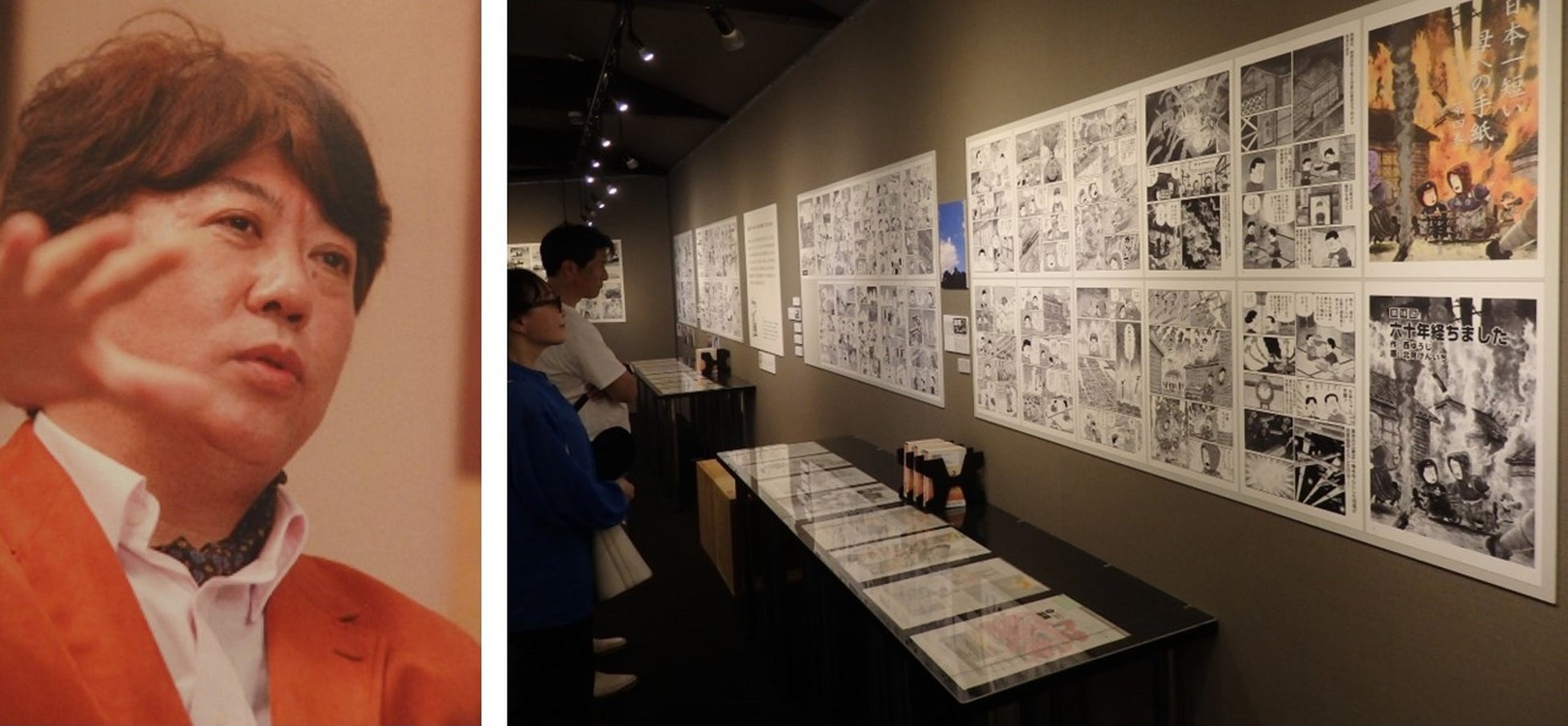 『VSINGER 洛天依＆墨清弦 不思議のティーブレイク Ver.』フィギュアが登場。あみあみにて予約受付中。