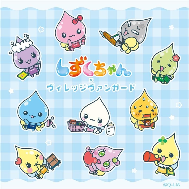 TVアニメ『出禁のモグラ』のLINE着せかえが登場！！