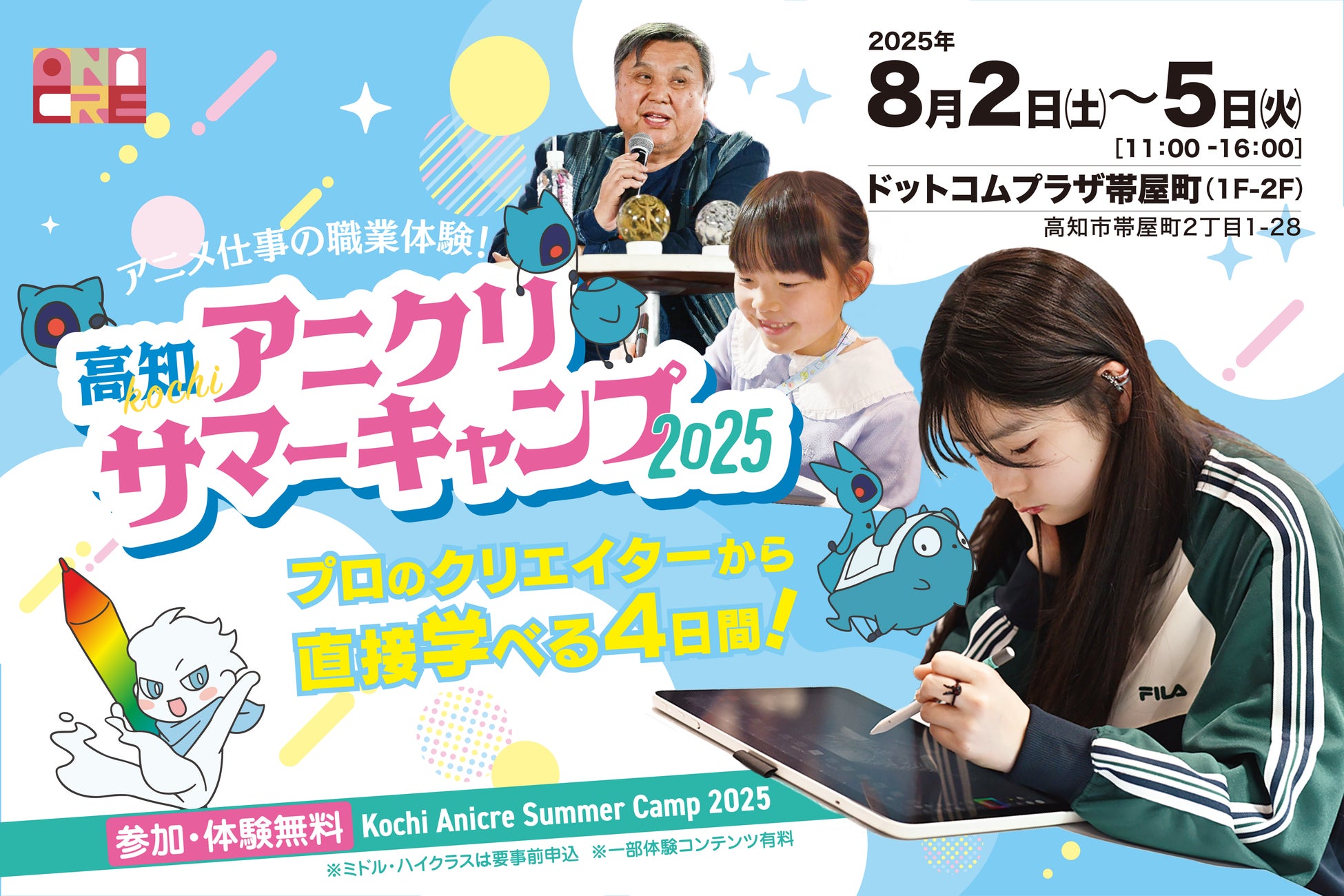 3刷重版!累計部数66万部突破!『私を好きすぎる勇者様を利用して、今世こそ長生きするつもりだったのに(多分、また失敗した)』関連動画の再生回数が累計300万回を突破した、一途な溺愛ファンタジー!