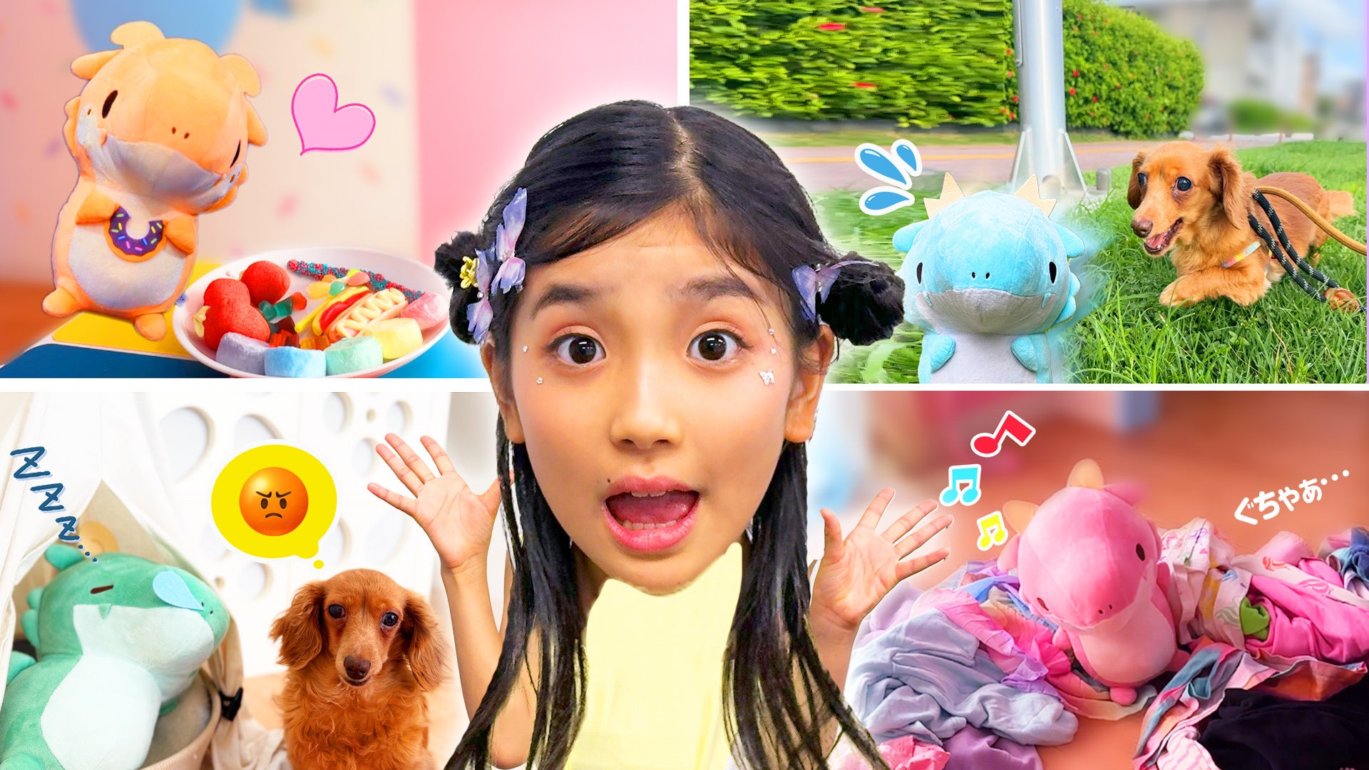 8/1（金）より新連載『劇のような人生をもう一度』の独占配信をスタート。二度目の人生を生きる主人公は、自分自身と本当の愛を見つけることはできるのか