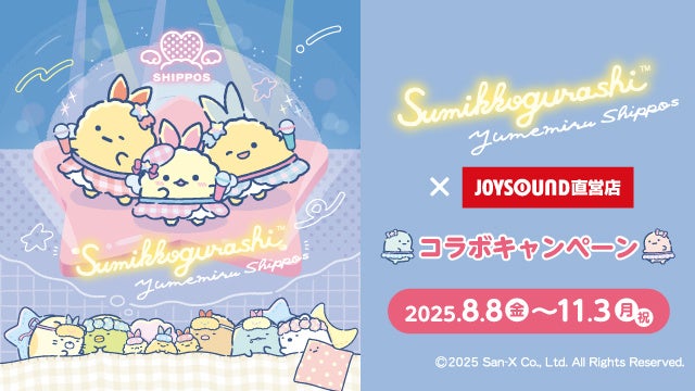 ＜本日発売＞アース・スター ルナ 8月最新刊登場