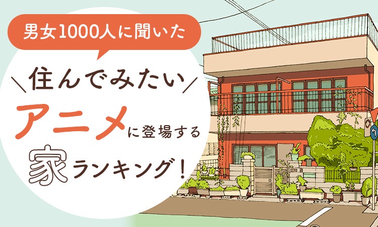 阪急三番街がウルトラヒーローズ一色に！夏休みは「阪急三番街ULTRA DAYS（ウルトラデイズ）」でウルトラマンと楽しもう！