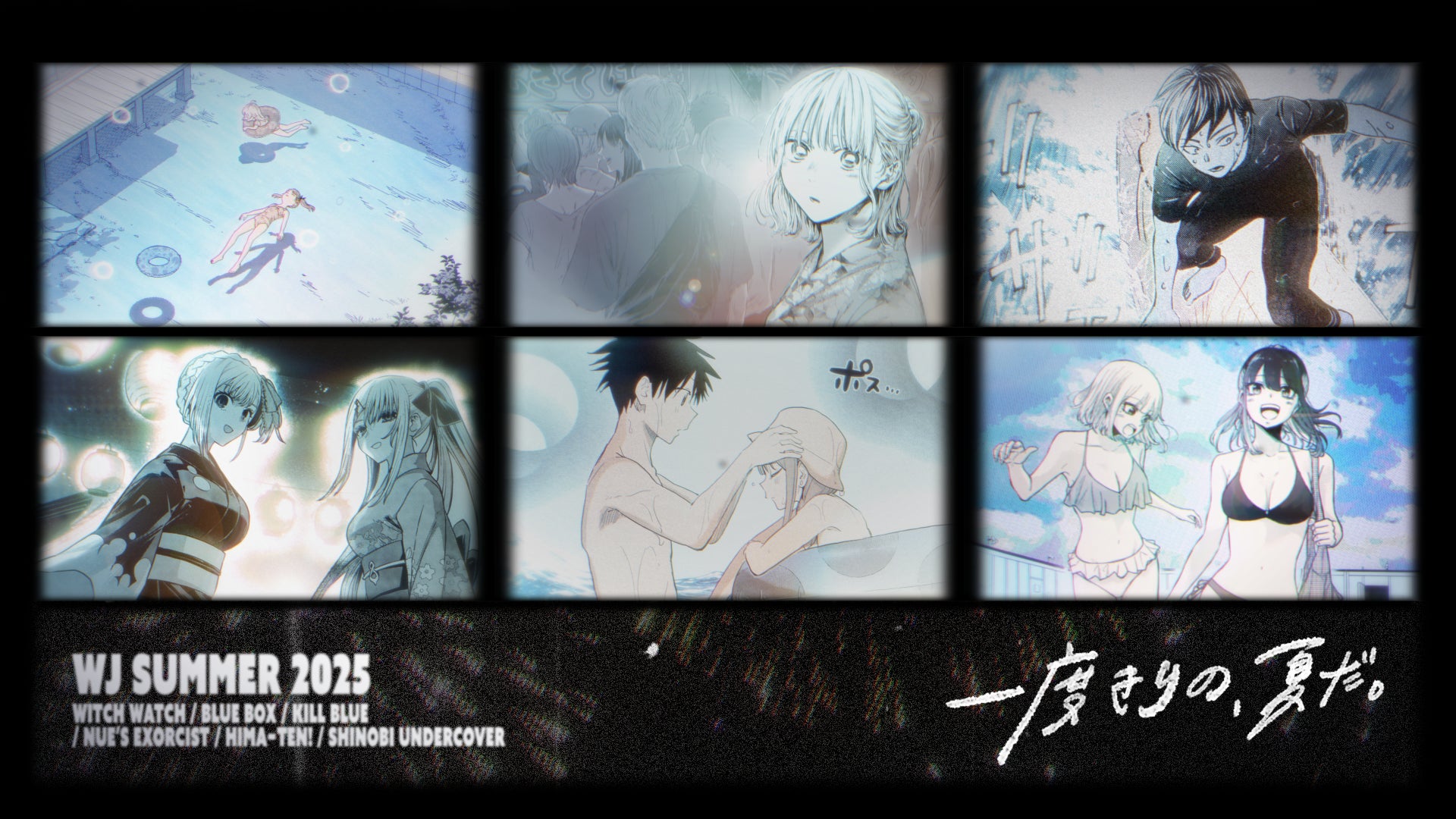 「楽天マガジン」、提供開始9周年を記念して、新規申込者を対象に年額プランが990円（税込）となるキャンペーンを開始