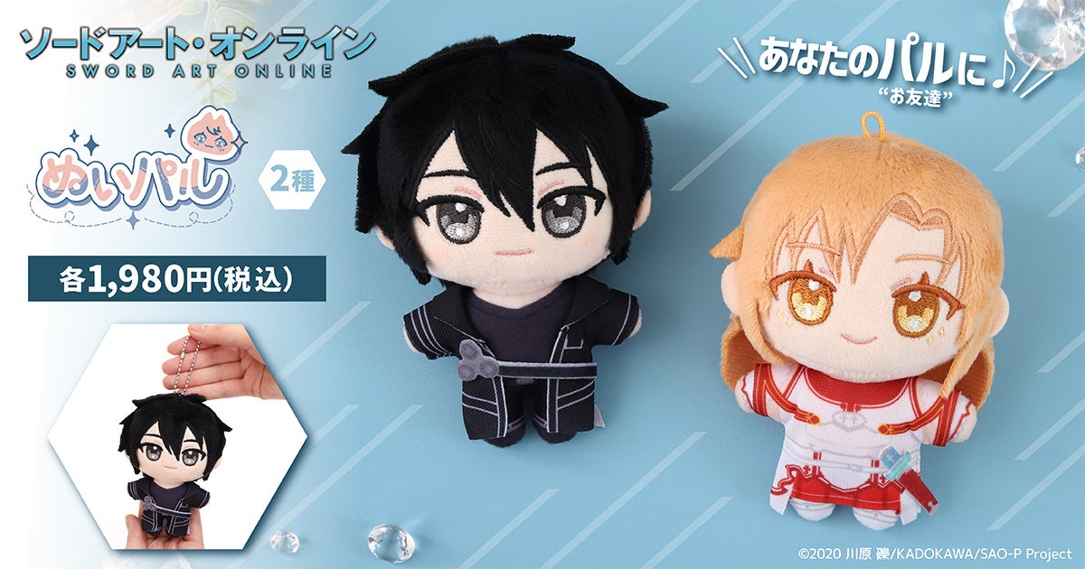 東京都「世界に羽ばたくアニメーター等育成支援事業」第1回アニメーター・漫画家起業セミナー開催決定!