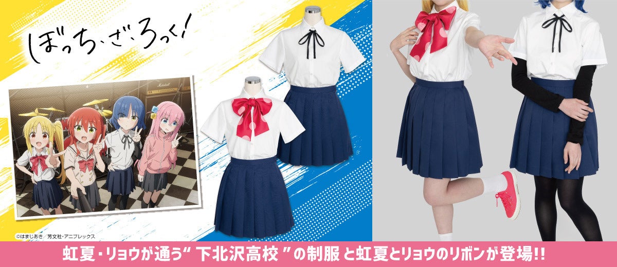 「魂炸裂♥ハピエン・メリバ創作BLコンテスト」開催！