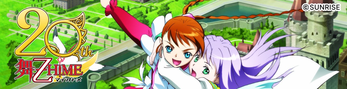 「本好きの下剋上」のコンテンツプリントがセブン‐イレブン店内マルチコピー機に登場　8月2日（土）から販売開始！