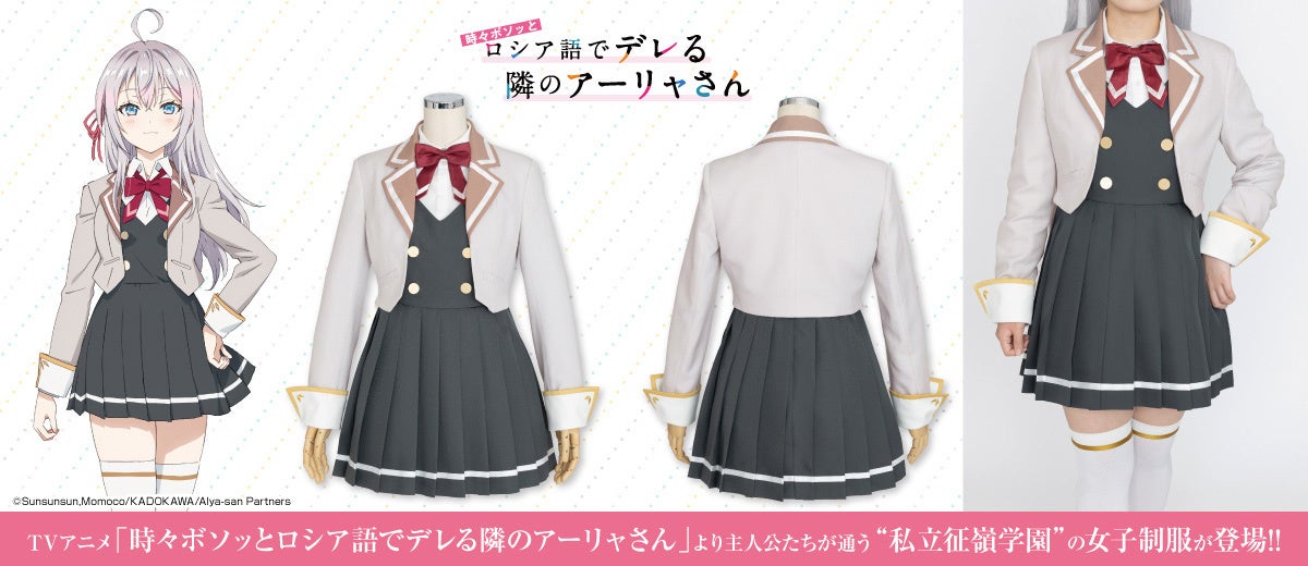 この夏、アルファポリスは25周年! 感謝を込めた特別企画を続々開催