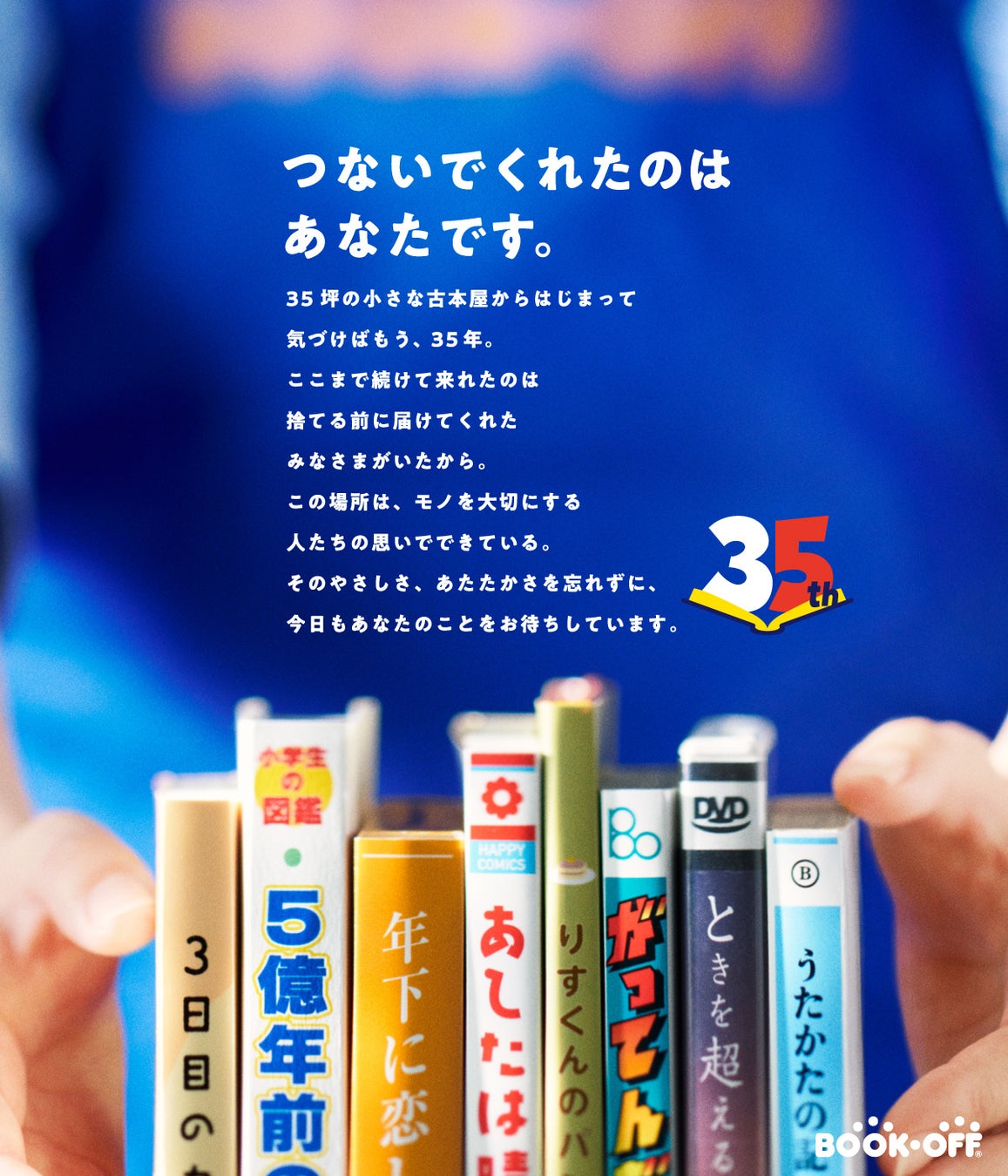 TVアニメ『ユア・フォルマ』のトレーディング場面写ホログラム缶バッジ、トレーディング場面写イラストカード2枚セットの受注を開始!!アニメ・漫画のオリジナルグッズを販売する「AMNIBUS」にて