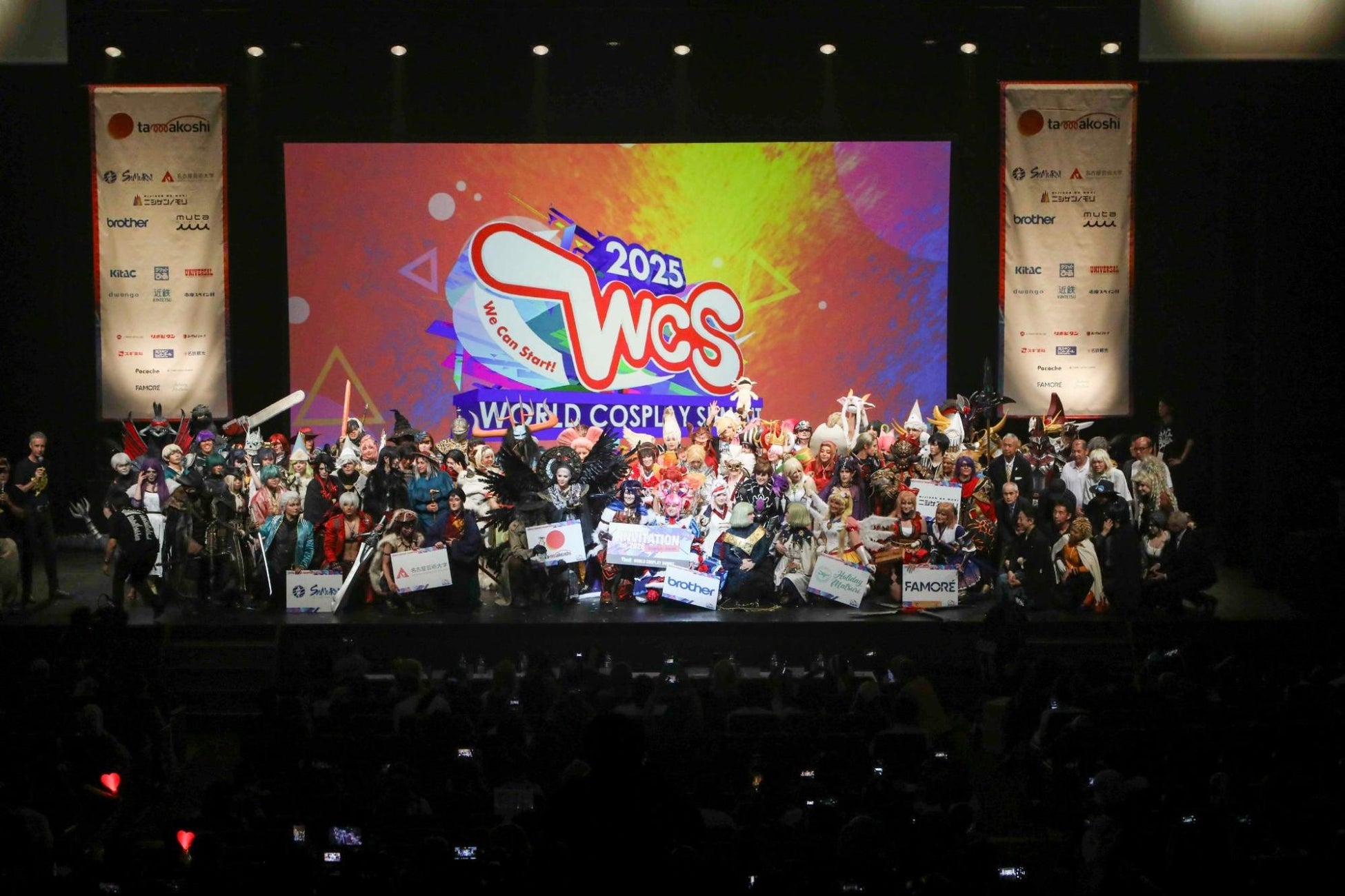 世界コスプレサミット2025が開催終了 24.7万人以上の来場者、約1,000人のコスプレパレード参加