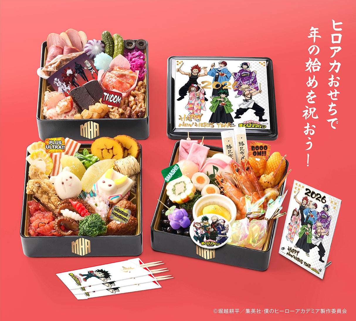 【DIOR】「ハウス オブ ディオール ニューヨーク」が57丁目にオープン