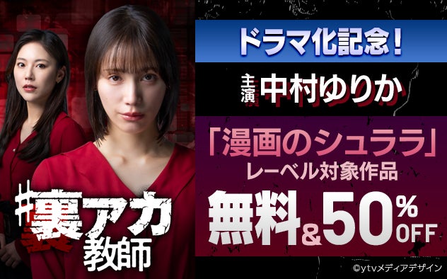 今日はハム太郎とかぶるくんのお誕生日！　アニメ放送25周年記念イヤー『とっとこハム太郎』最新情報！