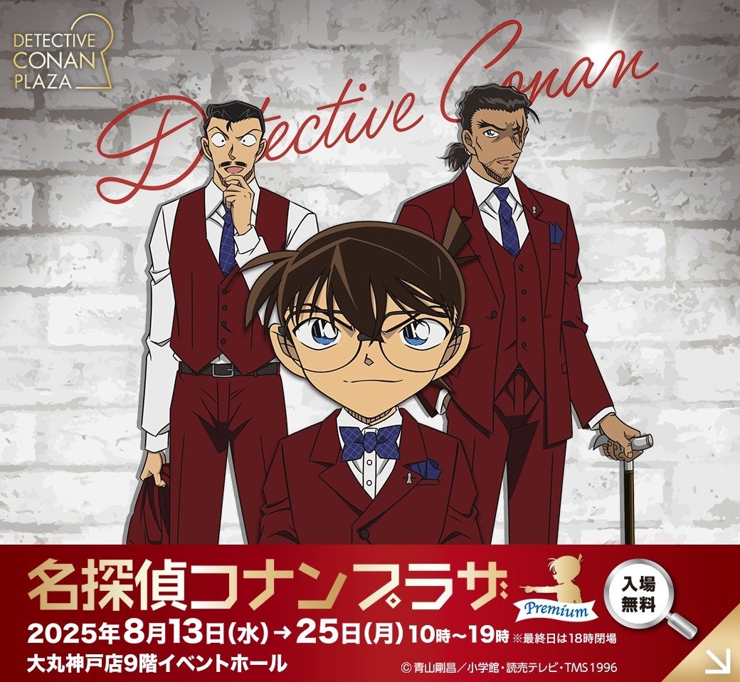 最強＆最高美ボディ・愛華ちゃんがひさびさ月チャン登場です♡