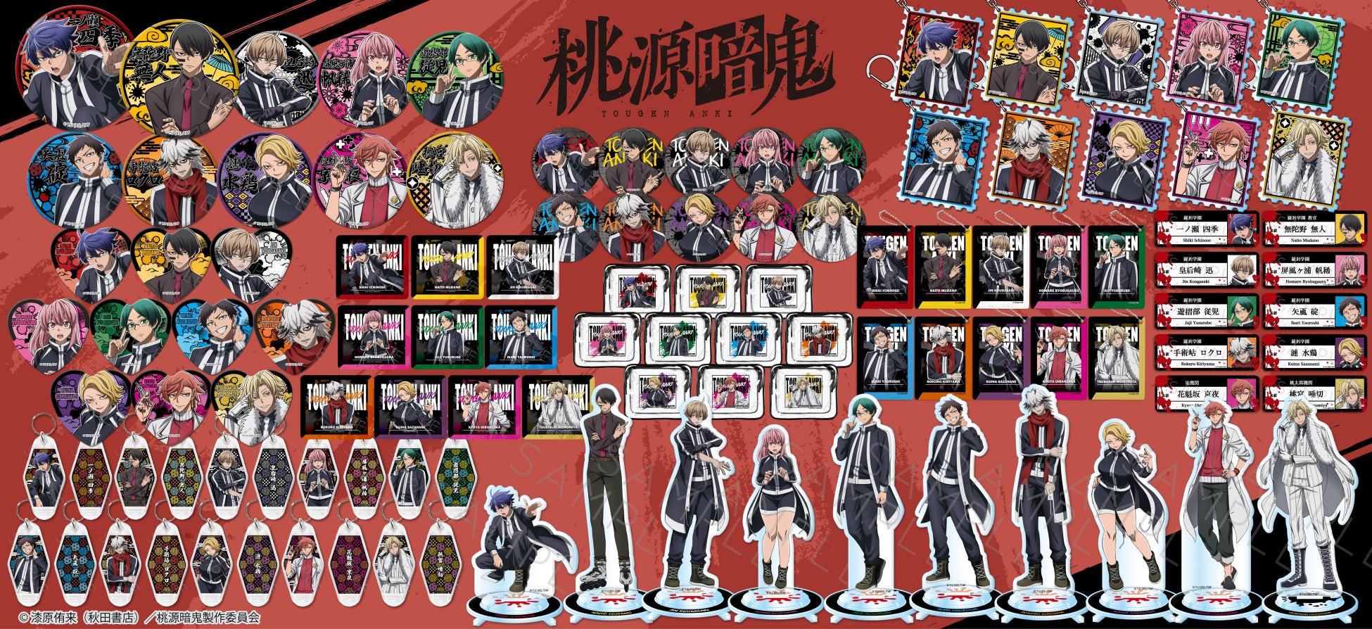 シクフォニ3周年を記念したコンテンツプリントがセブン‐イレブン店内マルチコピー機に登場 8月1日(金)から販売開始!