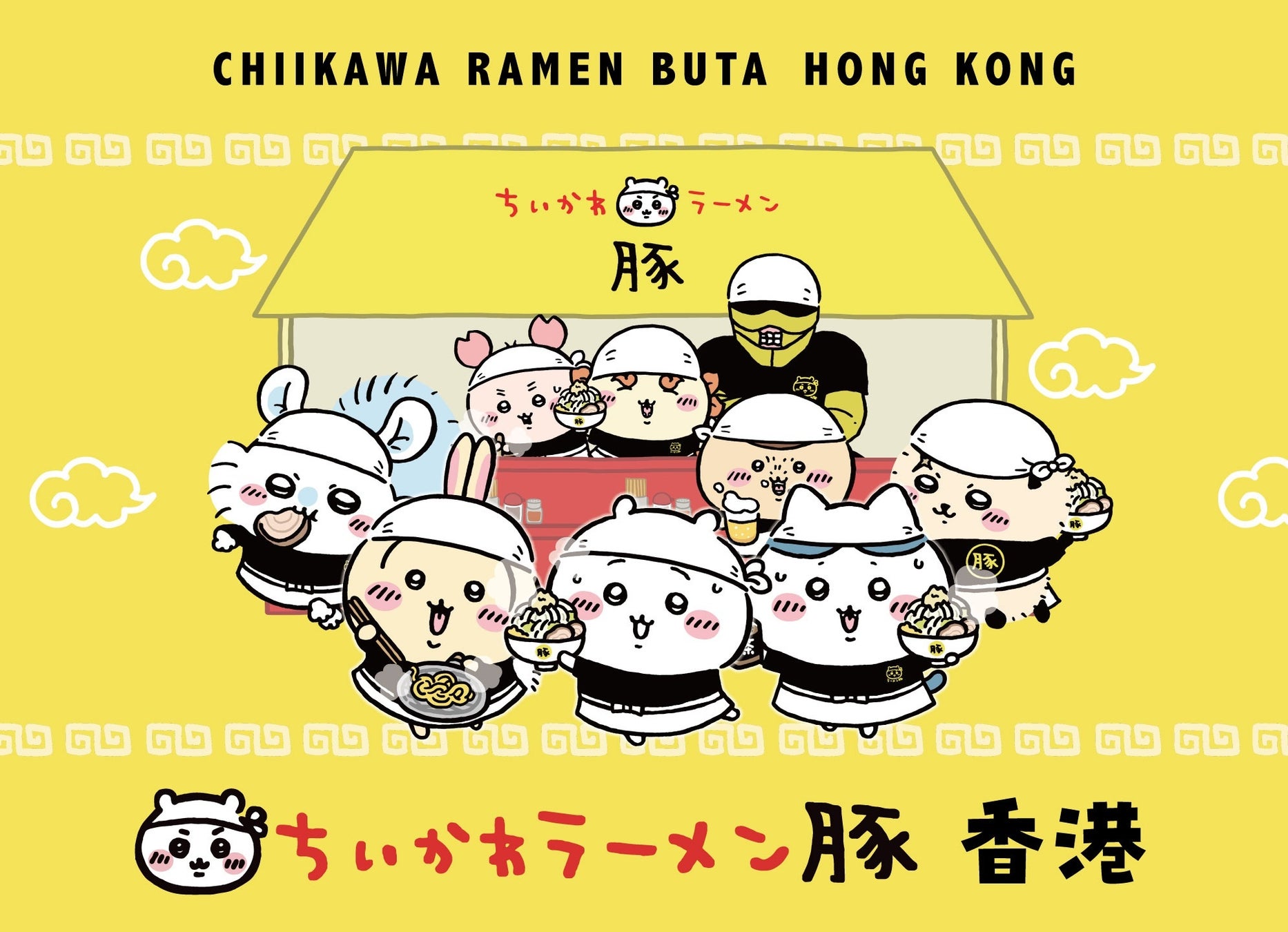 TVアニメ『地縛少年花子くん2』後編第18話(第18の怪)『断絶』あらすじ・場面カットを公開!