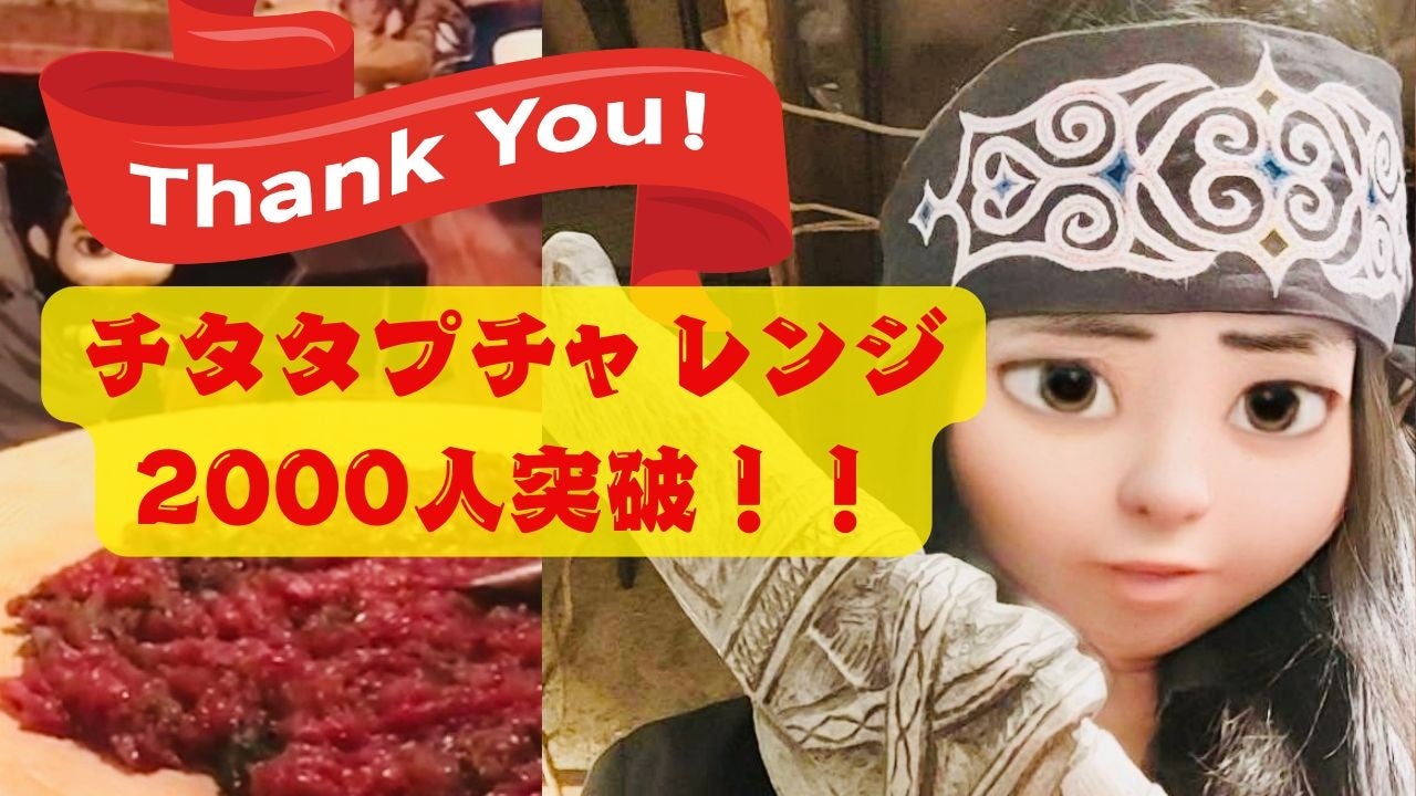 新垣樽助さんと興津和幸さんによる番組『1R(笑)』、初イベントを2025年9月27日に開催!お二人らしくひとひねり加えたお見送り会企画も……!? 現在チケット抽選受付中!!