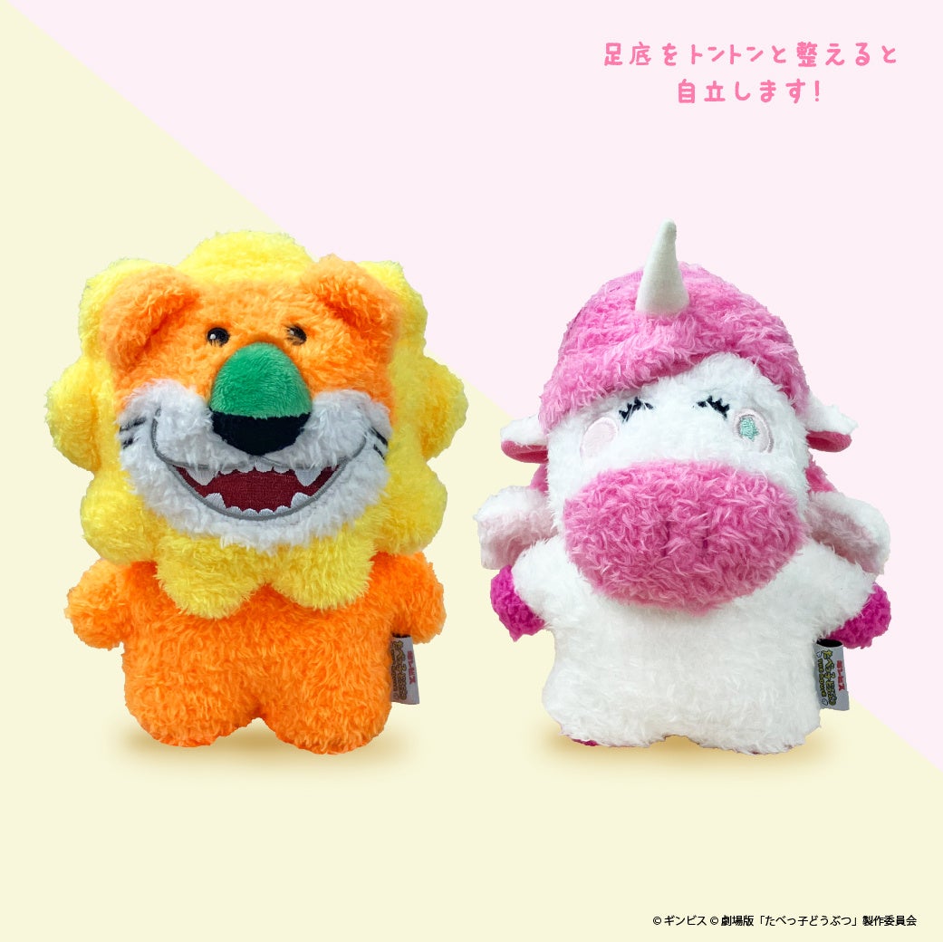 TVアニメ「ちゃんと吸えない吸血鬼ちゃん」キャラクター紹介動画第１弾公開！追加キャスト解禁！