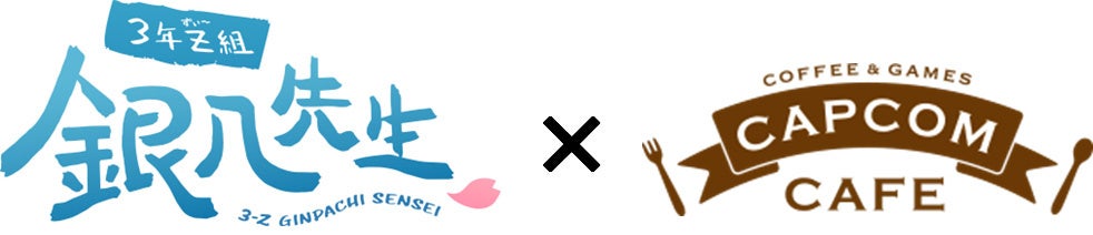 今年の夏は「本屋で涼活」レトロ可愛いクリームソーダ柄うちわをプレゼント