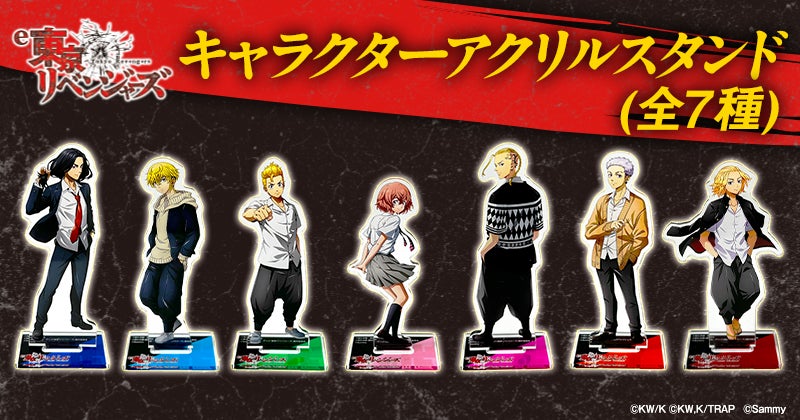 ご好評にお応えしてTVアニメ「3年Z組銀八先生」　カプコンカフェとのコラボ第2弾が9月5日より開催決定！