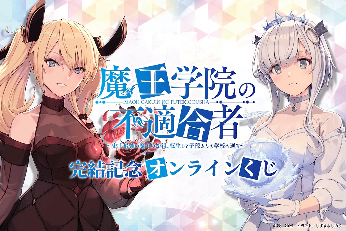 【PERFECT BLUE×atmos コラボレーションTシャツ発売記念】今 敏監督『PERFECT BLUE』9月12日(金)より3日間限定で、ヒューマントラストシネマ渋谷にて上映決定!