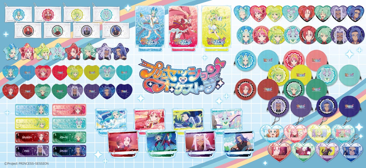 世界中で愛されるポケモンたちと、いつも一緒に。クラシコの「ポケモンコレクション」第4弾、2025年8月7日(木)発売決定!